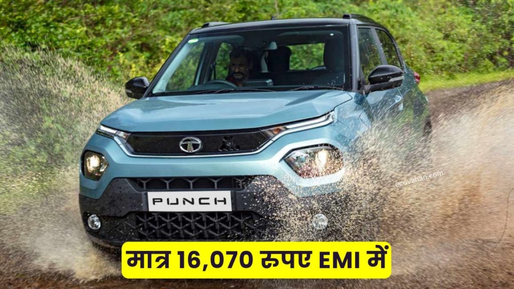 Tata Punch diwali offer Tata Punch diwali offer