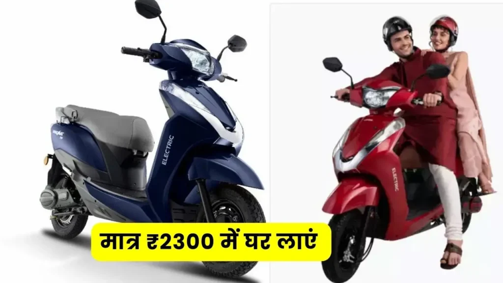 electric vehicle Ampere Magnus EX new year offer