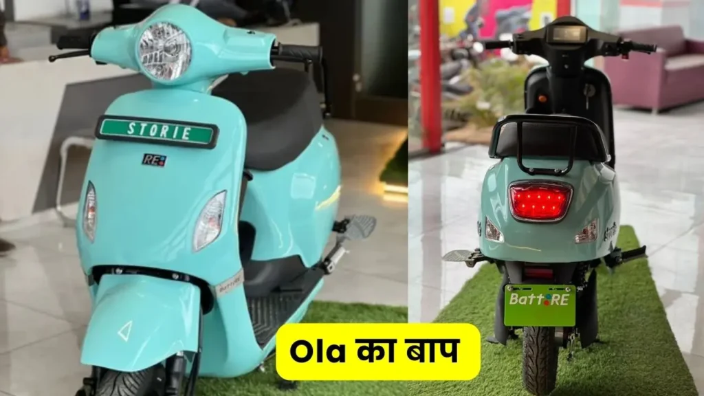 BattRE Storie E-Scooter BattRE Storie E-Scooter