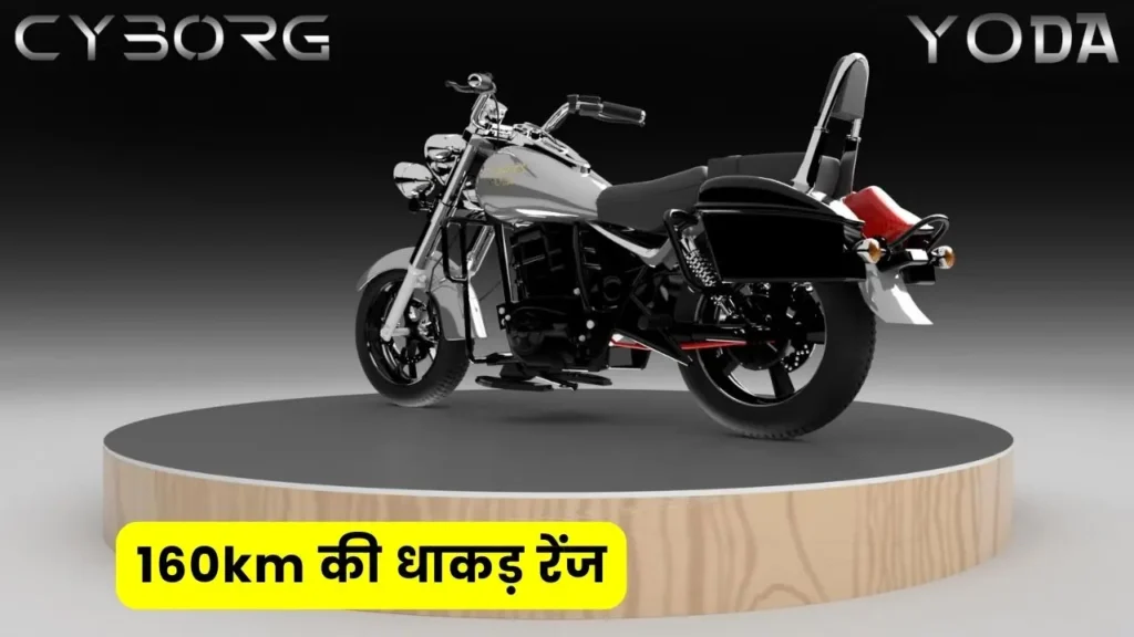 Cyborg Yoda Electric Bike Cyborg Yoda Electric Bike