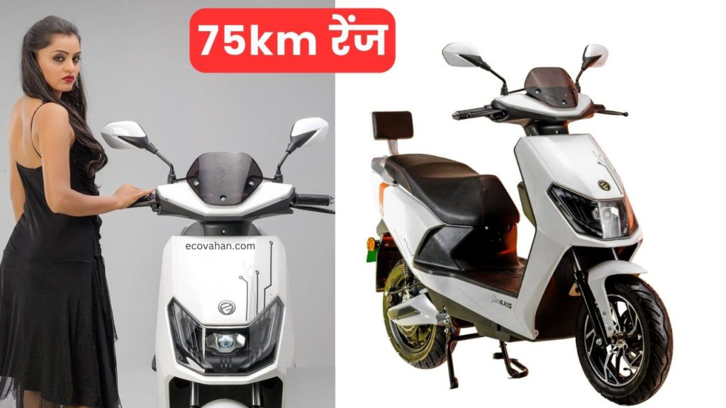 Evtric Axis electric scooter Evtric Axis electric scooter