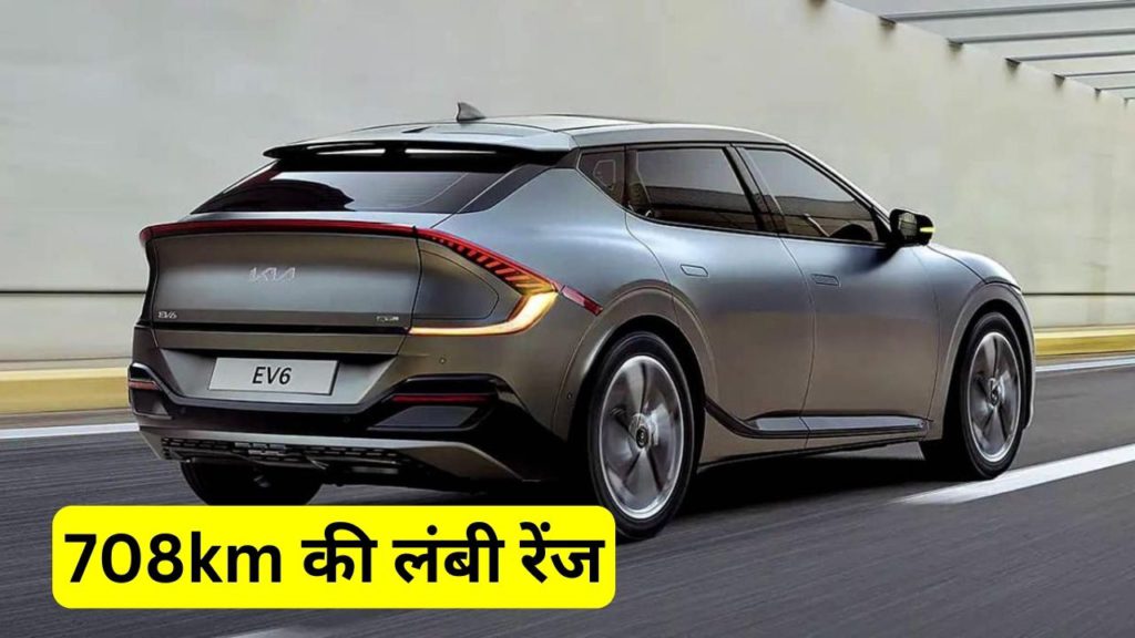 Kia Electric Car EMI Plan Kia Electric Car EMI Plan