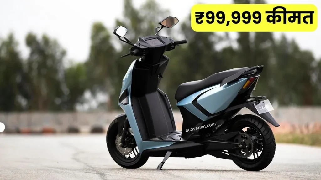 Simple Dot One Electric Scooter Simple Dot One Electric Scooter