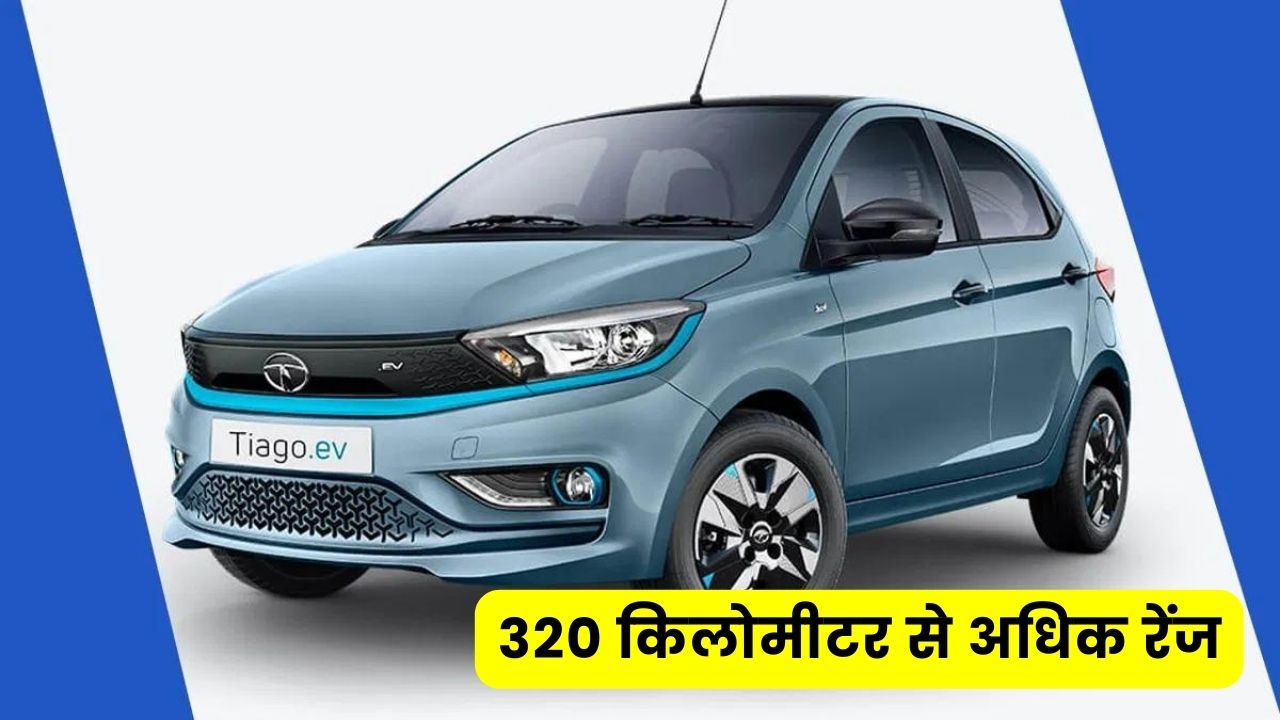 Tata Tiago