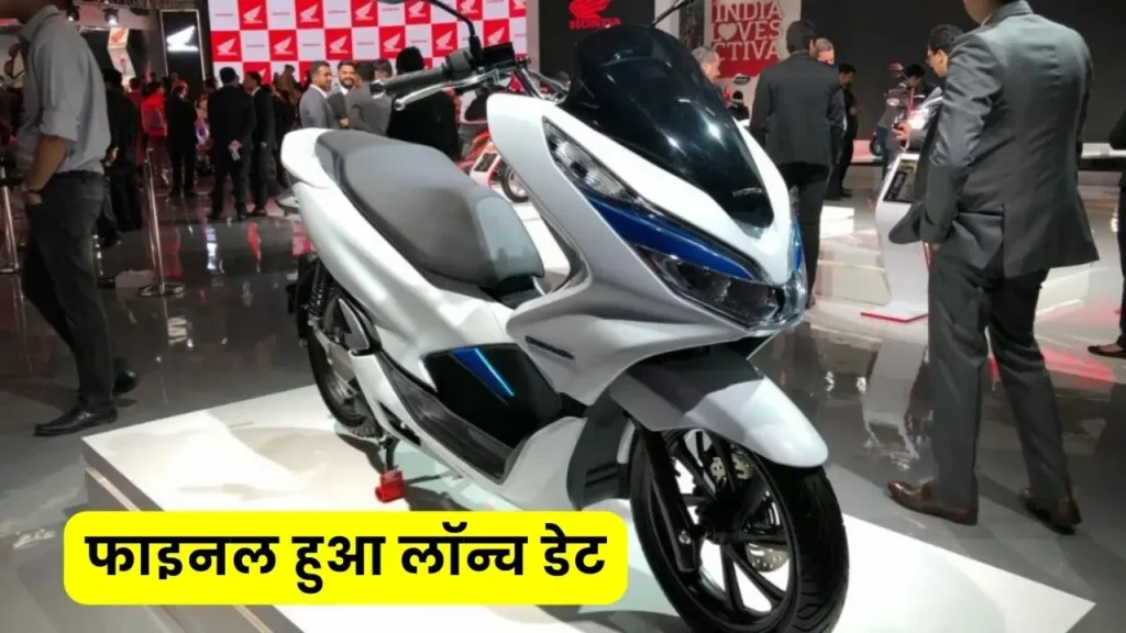 Electric scooter Electric scooter