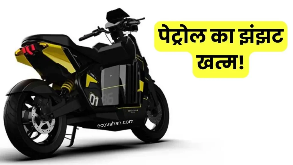 Creatara Electric Scooter