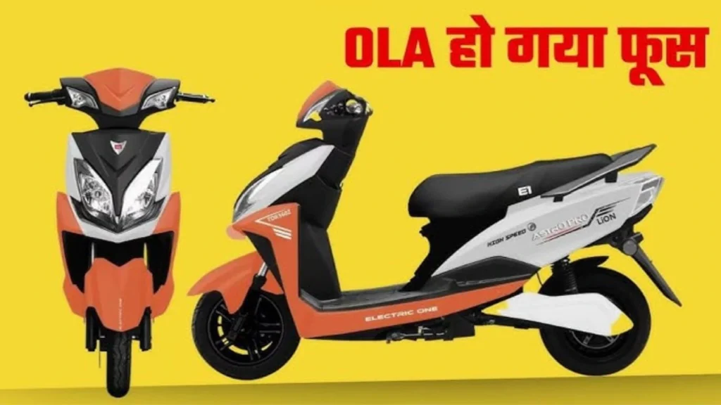 Raftaar Electrica Scooter Raftaar Electrica Scooter