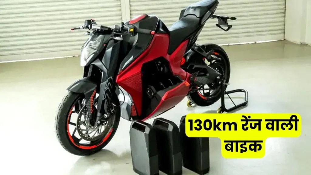 Earth Energy EV Evolve R E bike Earth Energy EV Evolve R E bike
