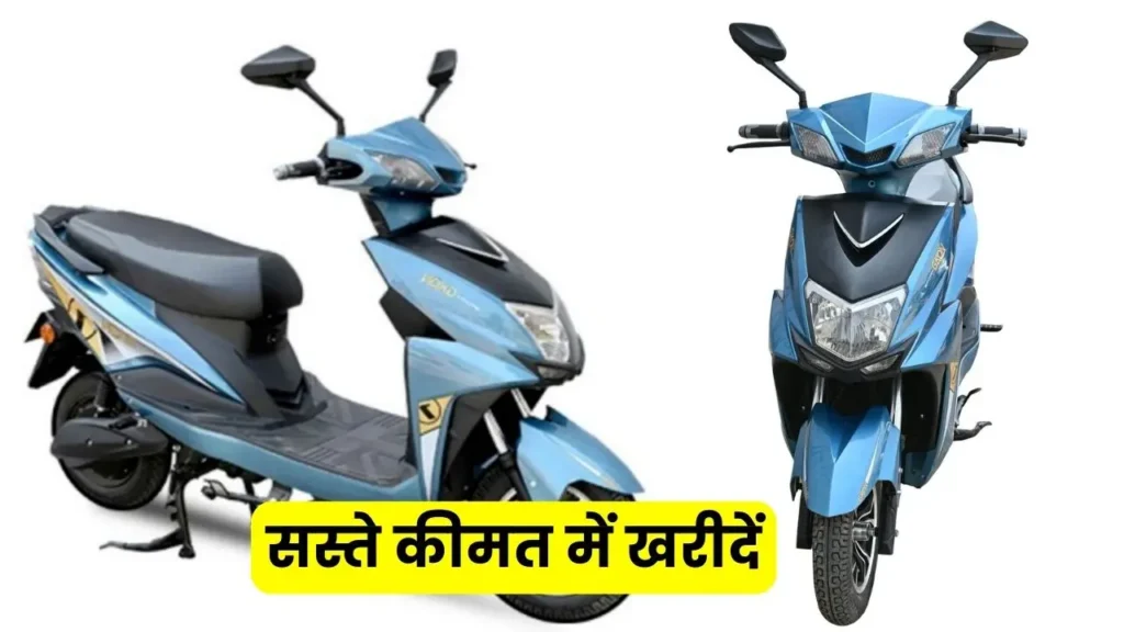 Gkon roadies electric scooter price cheap