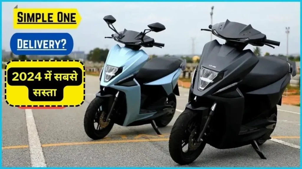 Simple Dot One Electric Scooter Simple Dot One Electric Scooter
