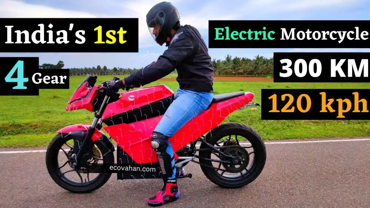 Emote Electric Surge electric bike