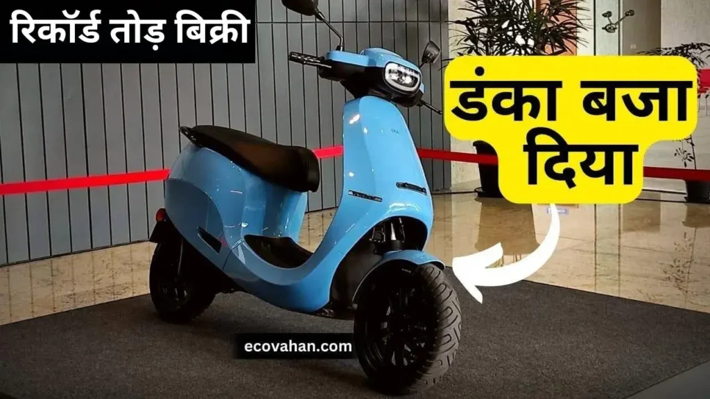 Ola Electric feb 2024 sales report Ola Electric feb 2024 sales report